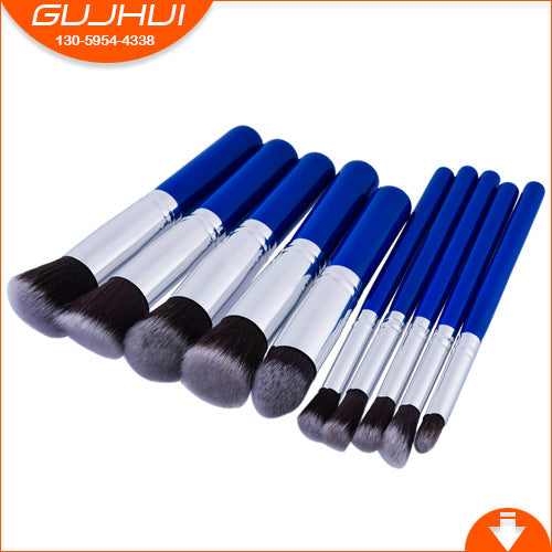 Professional Makeup Brush Set - Powder Foundation & Blend