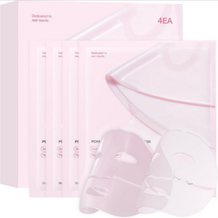 Hydrating Collagen Facial Mask – Moisturizing Rejuvenating Skin Care Mask