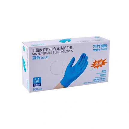 Nitrile Disposable Gloves - Thickened, Food-Grade, Latex