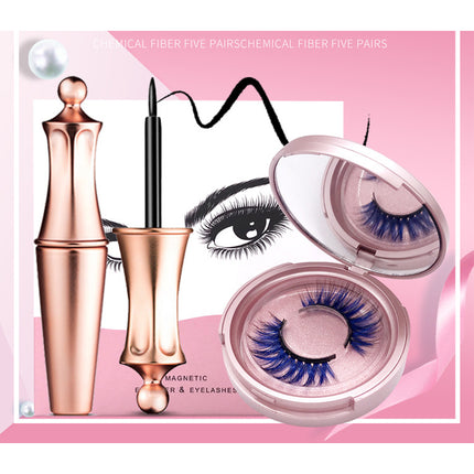 Premium Magnetic False Eyelashes Set - Reusable & Easy Application