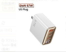 Xingrui Series Fast Charging Black Charger with Digital Display