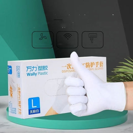 Nitrile Disposable Gloves - Thickened, Food-Grade, Latex