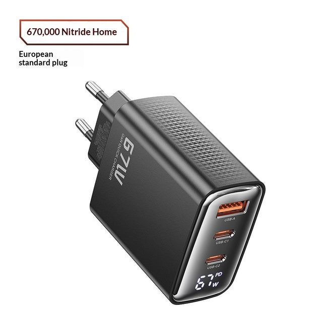 Xingrui Series Fast Charging Black Charger with Digital Display