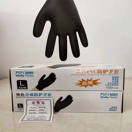 Nitrile Disposable Gloves - Thickened, Food-Grade, Latex